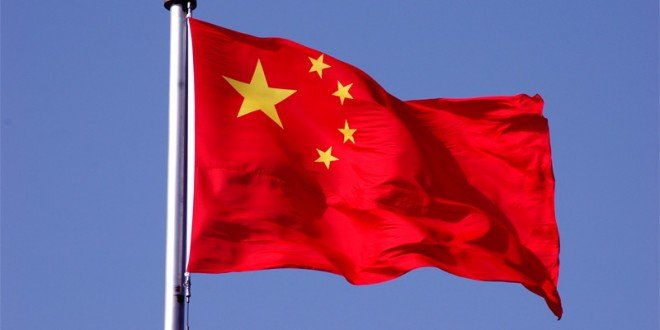 Read more about the article G20 i Kina